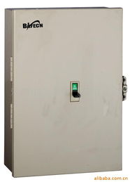 樂清市八豐電氣配電輸電設(shè)備產(chǎn)品列表 配電箱系列詳解